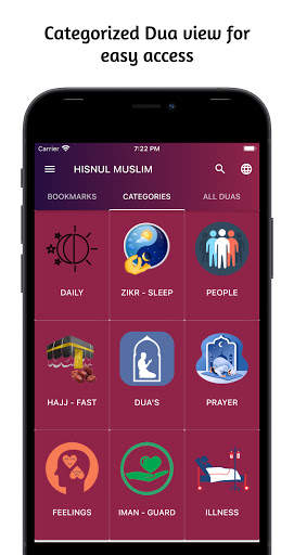 Hisnul Muslim (English, Kannada, Malayalam, Urdu) скриншот 3