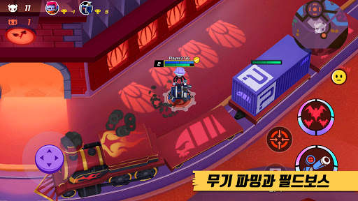 빌런즈 : 로봇 배틀 로얄 screenshot 7