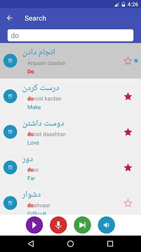 Learn Persian screenshot 3