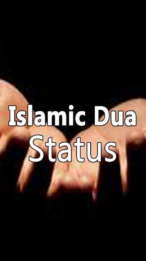 Islamic Dua Status 2021 screenshot 1