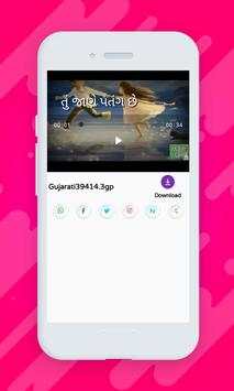 Gujarati Video Status screenshot 6
