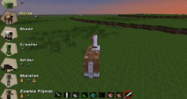 Transmutation Mod for MCPE screenshot 2