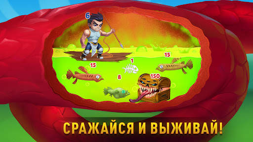 Хроники Хаоса: Альянс Героев скриншот 3