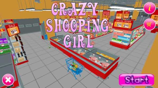 Crazy Shopping Girl  PRO screenshot 1