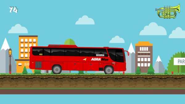 Agra Mas screenshot 4