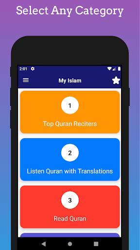 Read and Listen Quran Offline 1 تصوير الشاشة