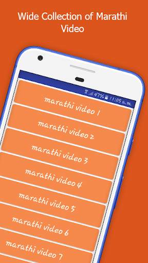 Marathi Video Songs Status (Lyrical Videos) 2018 screenshot 2