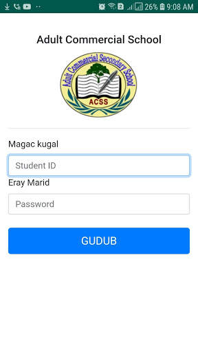 Adult Commercial and Secondary School скриншот 1