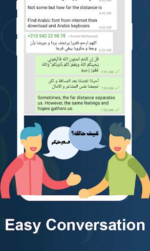 Arabic Voice Keyboard 2021 - Arabic Voice Typing स्क्रीनशॉट 5