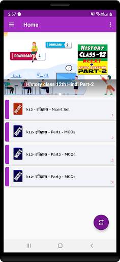 History class 12th Hindi Part-1 screenshot 3