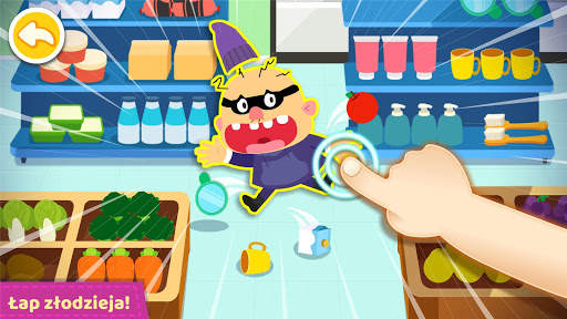 Supermarket screenshot 5