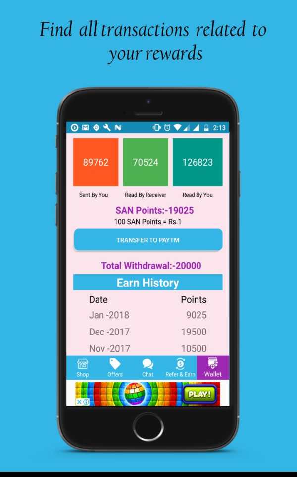 Reward Chat screenshot 5