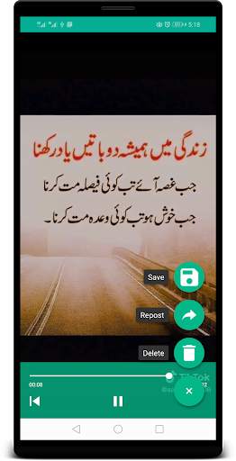 WA Status Saver and Picture Quotes Status Maker screenshot 4