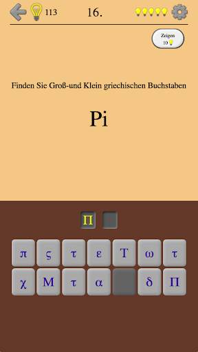 Griechische Buchstaben und Alphabet - Quiz screenshot 5