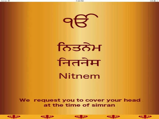 Nitnem path screenshot 4