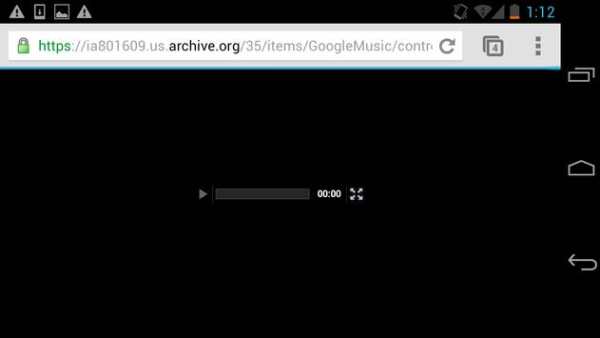 Background Music screenshot 5