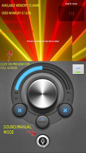 Light jockey light скриншот 1
