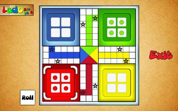 Ludo Mini 2018 स्क्रीनशॉट 3