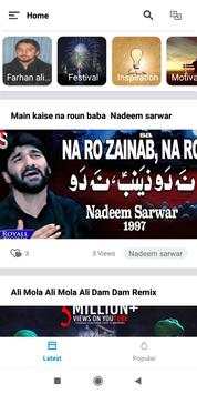 Noha video status(Lyrical Videos) - Alamdar screenshot 1