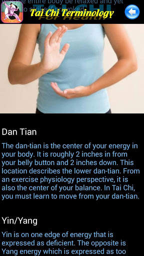 Tai Chi For Health screenshot 7