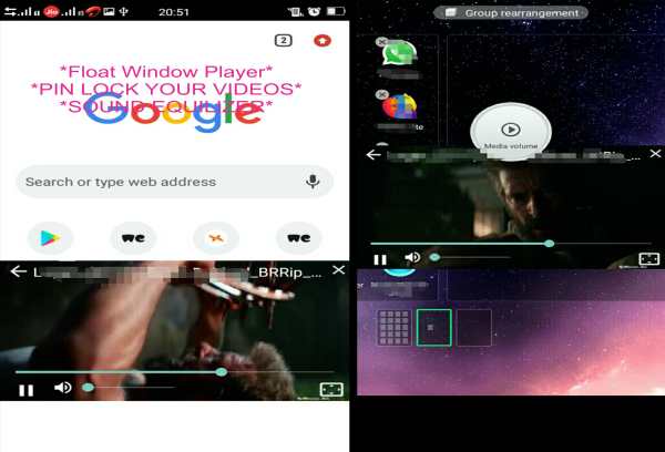 MXs Player 2020 8 تصوير الشاشة
