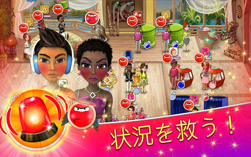 Wedding Salon 2 - ウェディングサロン2 screenshot 9