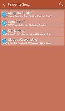 All Tamil Songs Lyrics screenshot 3