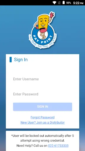 Pay Point Distributor screenshot 1