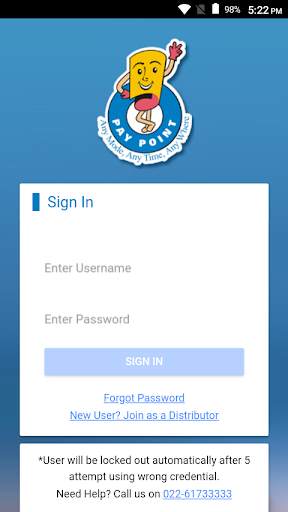 Pay Point Distributor screenshot 1