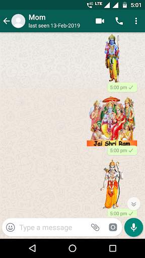 RAM NAVMI WhatsApp Stickers screenshot 3