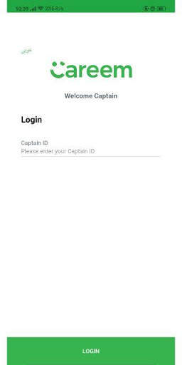 Careem Captains Loyalty screenshot 1
