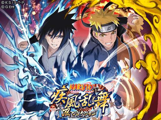 NARUTO -ナルト- 忍コレクション 疾風乱舞 screenshot 9