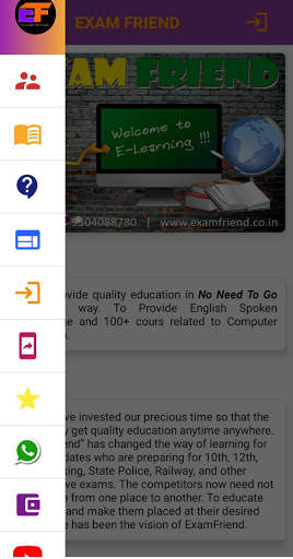 Exam friend screenshot 2