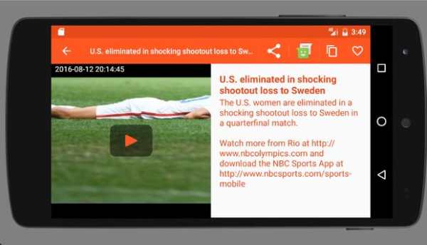 Easy Tube for Youtube Player screenshot 4