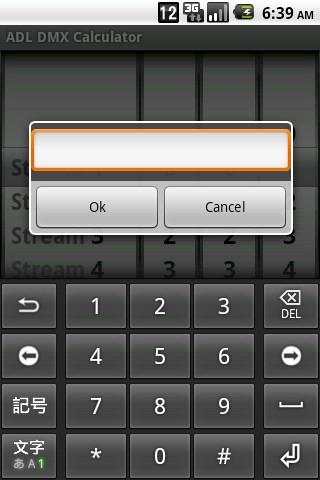 ADL DMX Calculator screenshot 4