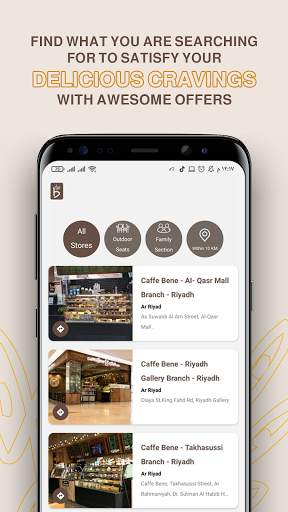 Caffe Bene screenshot 5