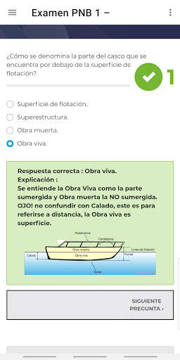 ENBE Nautica (PER-PNB-PY-CY) скриншот 7