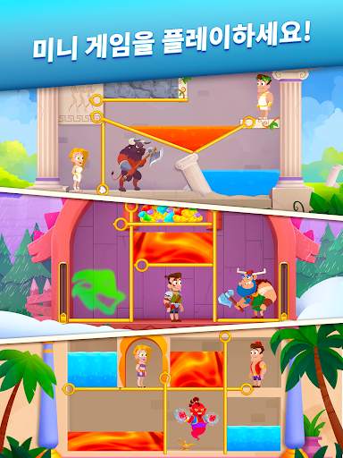 5 Differences Online screenshot 18
