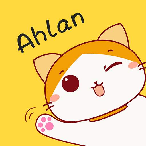 Ahlan-Group Voice Chat Room 4.4.0