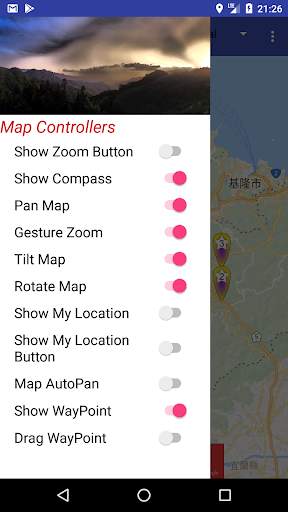Travel Record screenshot 3