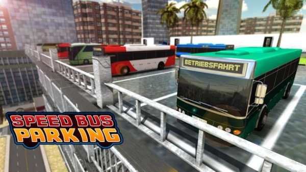 Town City Bus Parking Game Passenger Bus Simulator screenshot 1
