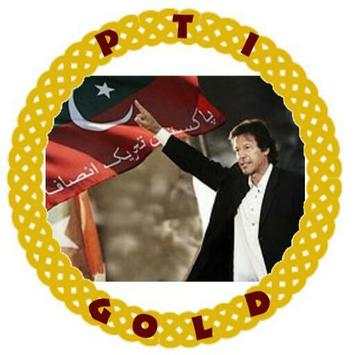 PTI GOLD screenshot 1