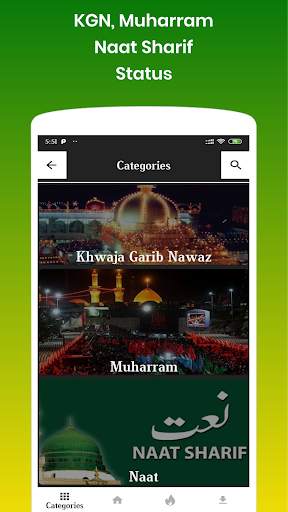 Islamic Video Status - Muslim Hamd & Naats Video screenshot 7