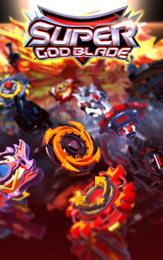 Super God Blade VIP : Spin the Ultimate Top! screenshot 1