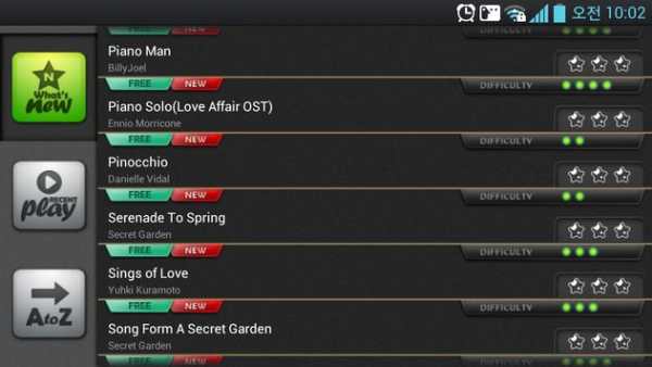 Popcorn Piano (pop music) screenshot 2