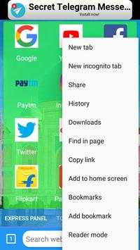 FR 4G Browser screenshot 3