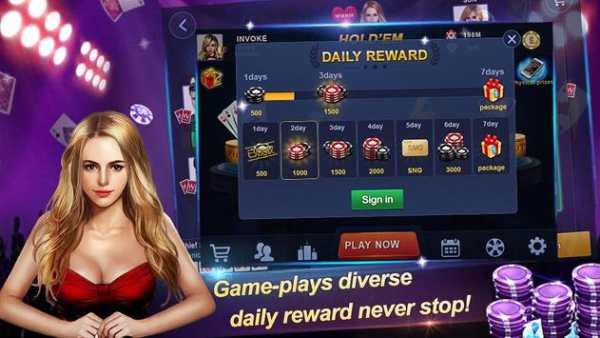 World Poker screenshot 3
