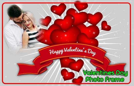 Valentine's Day Photo Frame screenshot 3