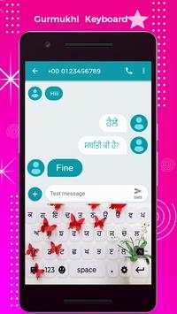 Gurumukhi Keyboard - Gurumukhi Typing Keyboard screenshot 4