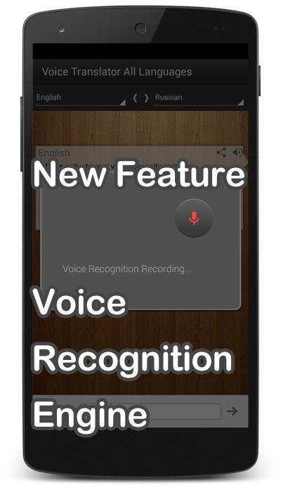 Voice Translator All Language screenshot 2